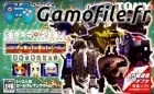 Cyber Drive Zoids: Hatakedamono no Senshi Hugh