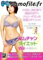 Momu-chan Diet Wii: Figurobics by Chon Dayon