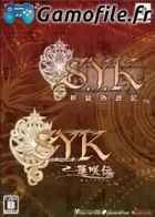 S.Y.K Twin Pack