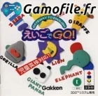 Gateway to English: Eigo de Go!