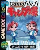 Boku no Camp Ba