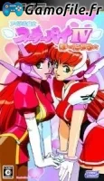 Idol Janshi Suchi-Pai IV Portable