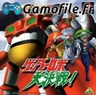 Getter Robo Daikessen!