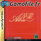 Sotsugyou Album