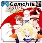 Arubarea no Otome: Uruwashi no Seishikitachi