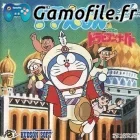 Doraemon Nobita No Dorabian Night (CD)