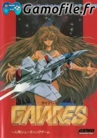 Gaiares