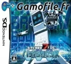 Keitai Sousakan 7 DS: Buddy Sequence