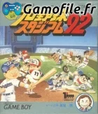 Higashio Osamu Kanshuu Pro Yakyuu Stadium '92