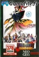 Samurai Shodown IV: Amakusa's Revenge