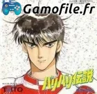 Bari Bari Densetsu