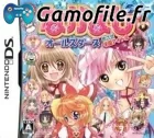 Nakayoshi All-Stars: Mezase Gakuen Idol
