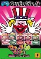 Slotter UP Mania 2