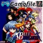 Blue Breaker: Egao no Yakusoku