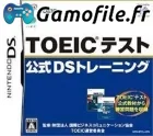 TOEIC Test Kousiki DS Training