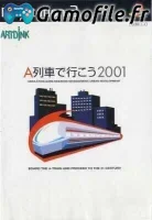 A Ressha de Gyoukou 2001