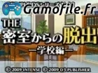 @Simple DS Series Vol. 2: The Misshitsukara no Das