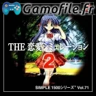 Simple 1500 Series Vol. 71: The Renai Simulation 2