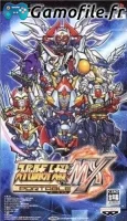 Super Robot Taisen MX Portable