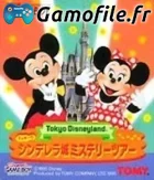 Tokyo Disneyland: Mickey no Cinderella Shiro Myste