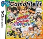 Katekyoo Hitman Reborn! DS: Mafia Daishuugou Bongo