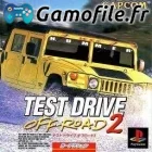 Test Drive: Off-Road 2