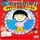 Chibi Maruko-Chan 2: Deluxe Maruko World