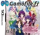 Days of Memories 3