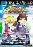 Shinseiki GPX Cyber Formula: Road To The INFINITY 