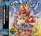 Top Hunter: Roddy & Cathy (CD)