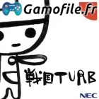 Sengoku Turb