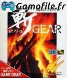 Zan Gear