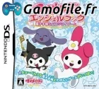My Melody Angel Book: Denshi Techou & Enjoy Game