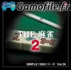 Simple 1500 Series Vol. 39: The Mahjong 2