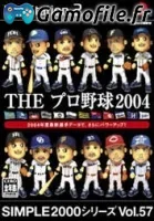 Baseball Mania