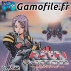 Choujikuu Yousai Macross: Eien no Love Song