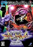 Hisshou Pachinko*Pachi-Slot Kouryaku Series Vol. 1