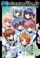 Momotsuki: Koufuu no Misasagi-Ou