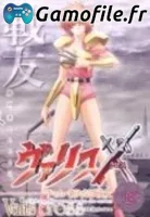 Valis X: Cham - Aratanaru Senyuu