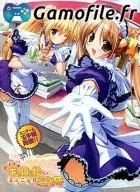 Pia Carrot e Youkoso!! G.O.SE