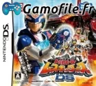 Tomyka Hero: Rescue Force DS
