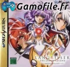 Langrisser V: The End of Legend
