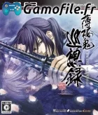 Hakuouki: Junsouroku