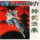 Jinmu Denshou