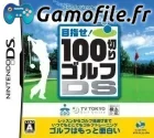 100 Kiri Golf DS
