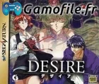 Desire