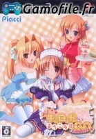 Pia Carrot e Youkoso!! G.O. Summer Fair