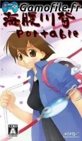 Umihara Kawase Portable