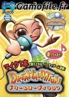 Dream Audition
