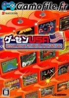 Game Center USA: Midway Arcade Treasures